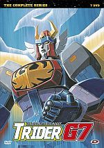 L'indistruttibile Robot Triger G7 - The Complete Series L'indistruttibile Robot Triger G7 - The Complete Series